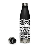 Clishirt© Stainless Steel Water Bottle