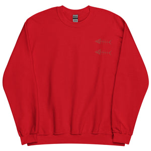 Clishirt© Embroidered Red Fish Unisex Sweatshirt